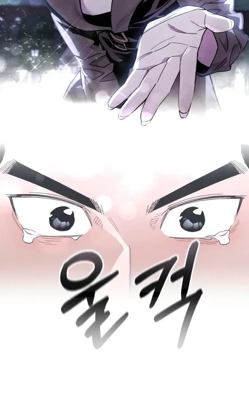Chapter 18 - halaman 30