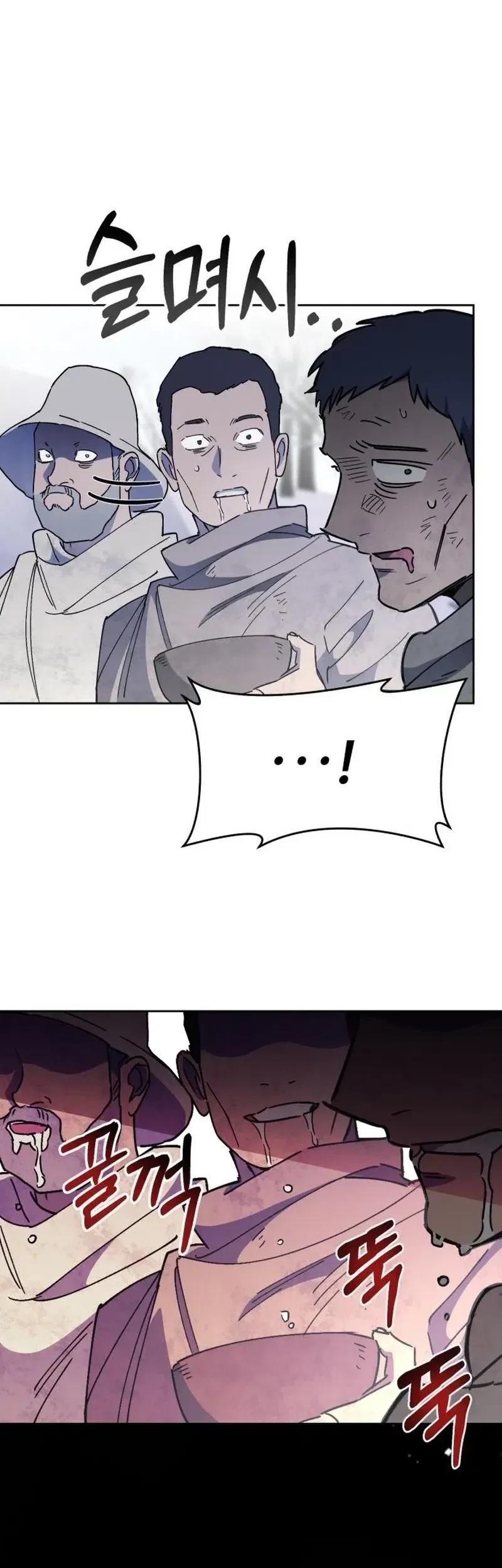 Chapter 18 - halaman 72