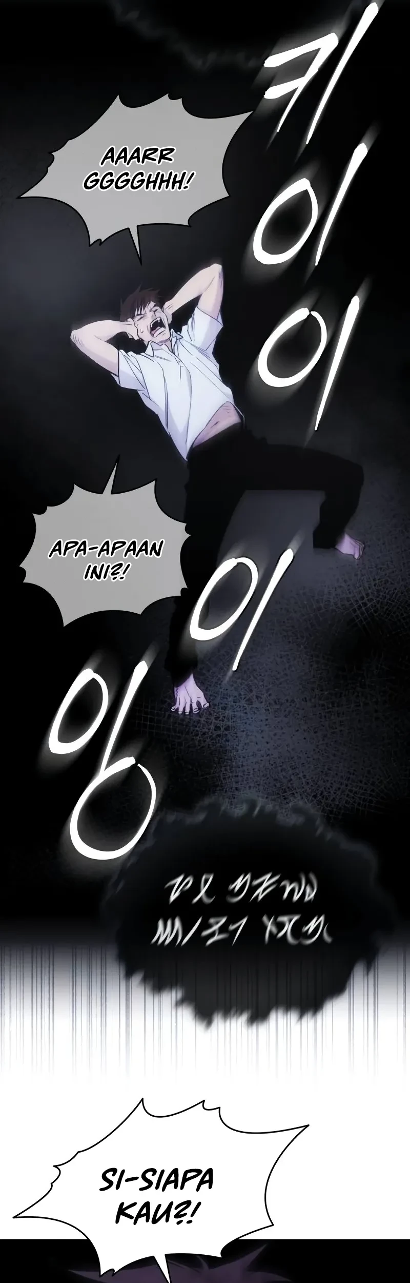 Chapter 2 - halaman 22