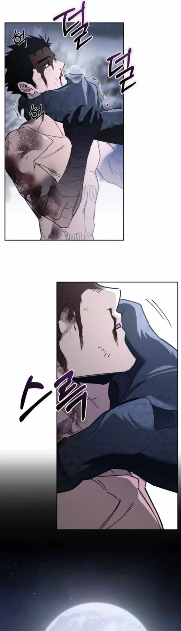 Chapter 20 - halaman 67