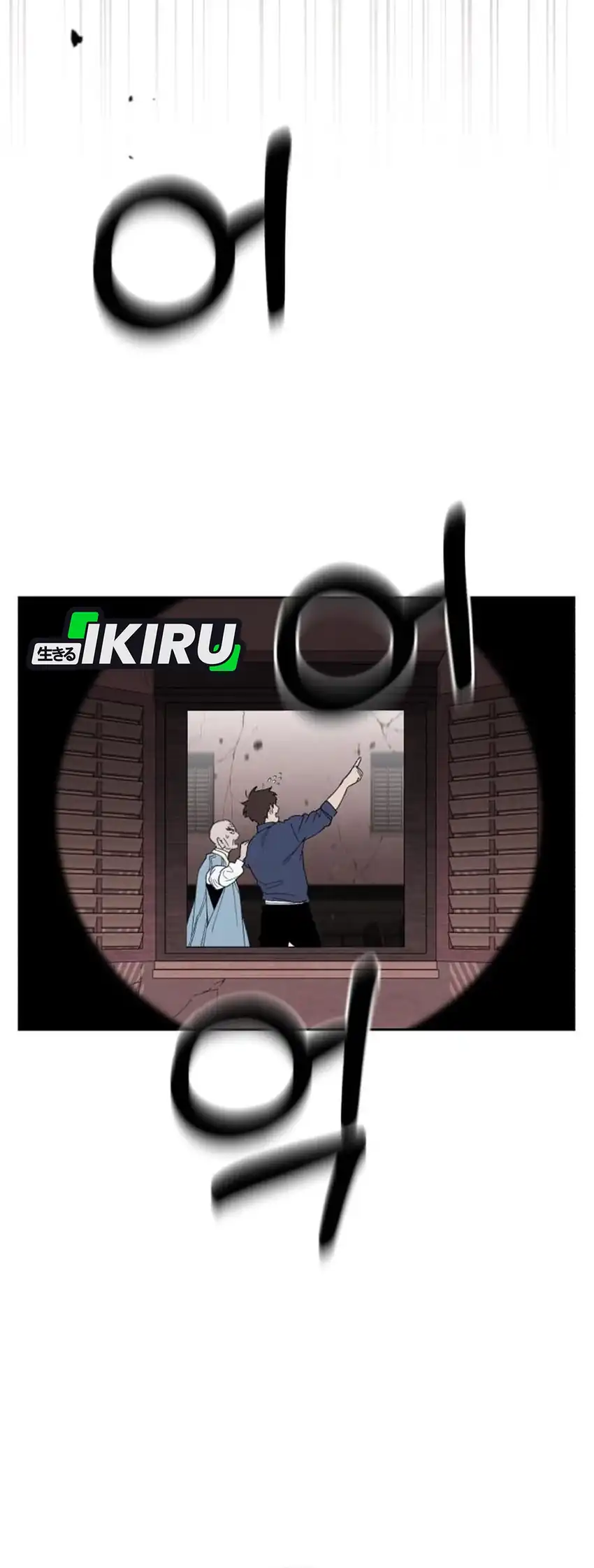 Chapter 22 - halaman 47