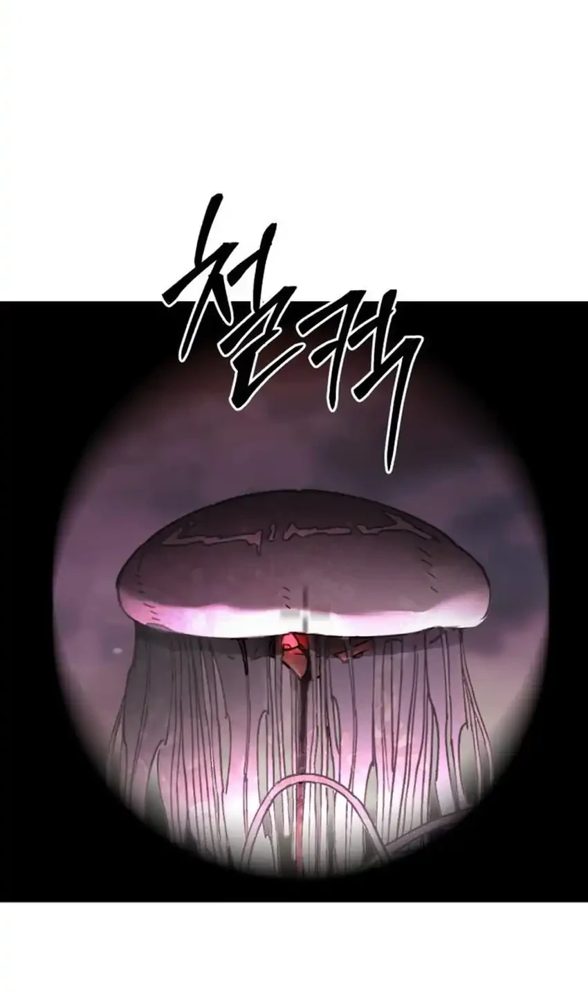 Chapter 22 - halaman 66