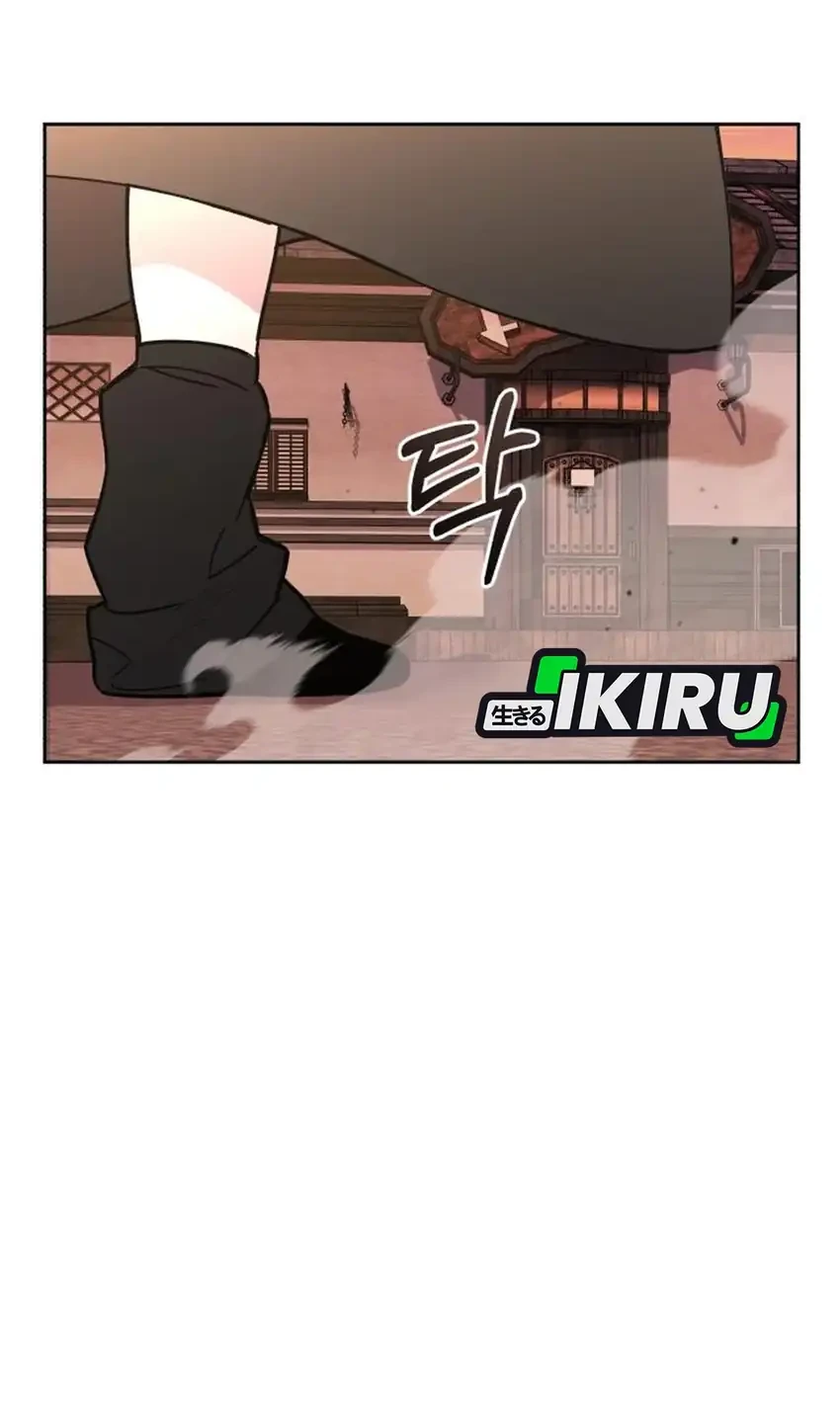 Chapter 23 - halaman 87