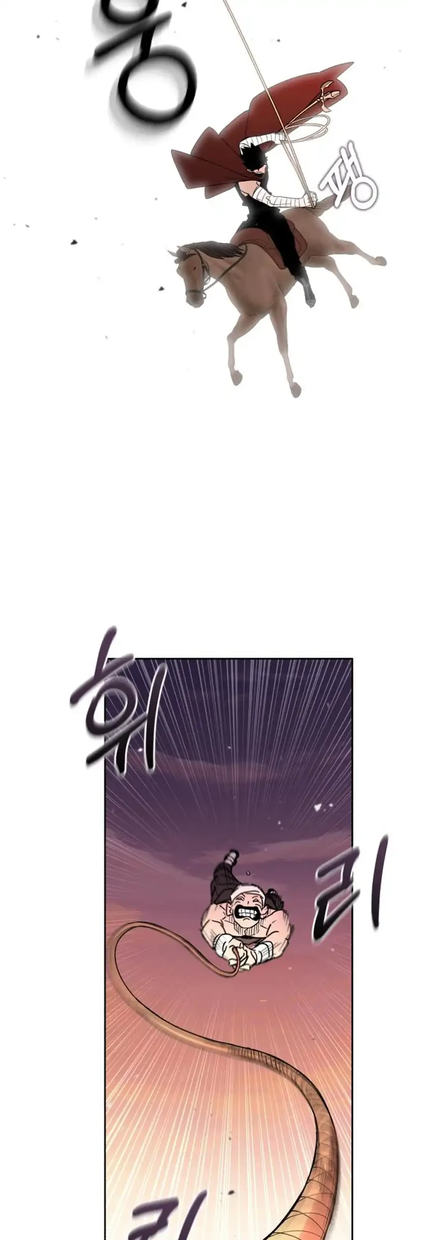 Chapter 25 - halaman 50