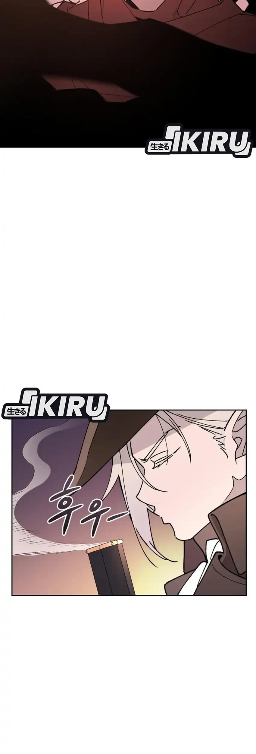 Chapter 25 - halaman 66