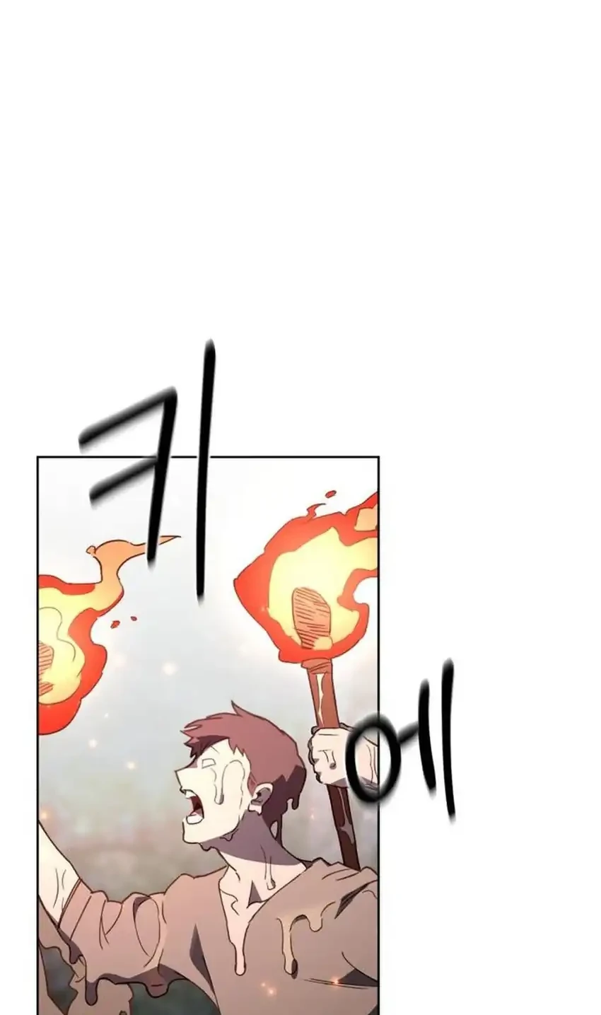 Chapter 29 - halaman 81