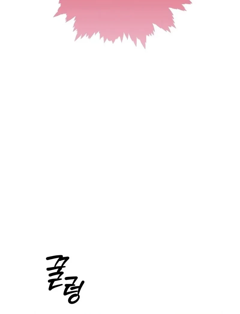 Chapter 3 - halaman 50