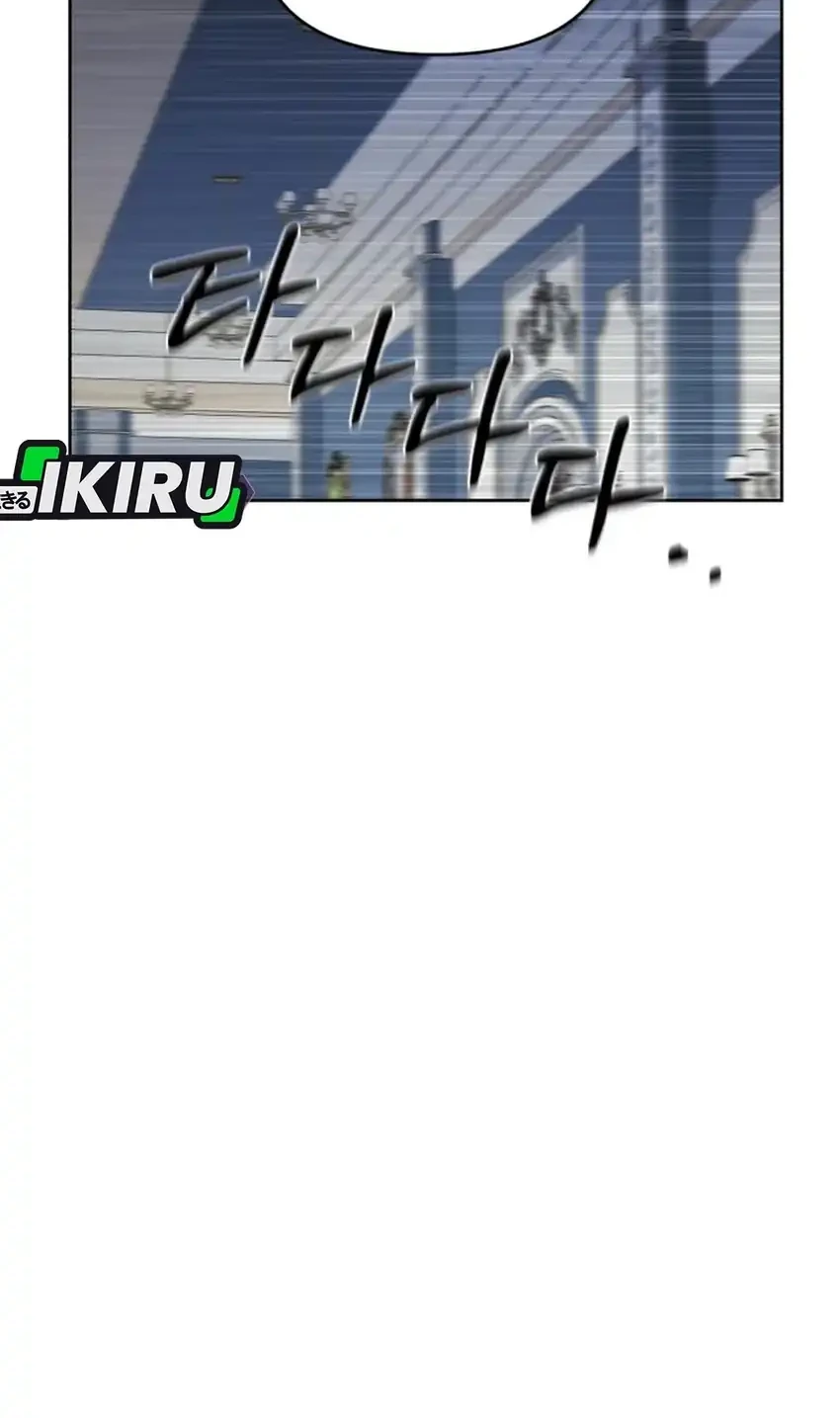 Chapter 30 - halaman 80