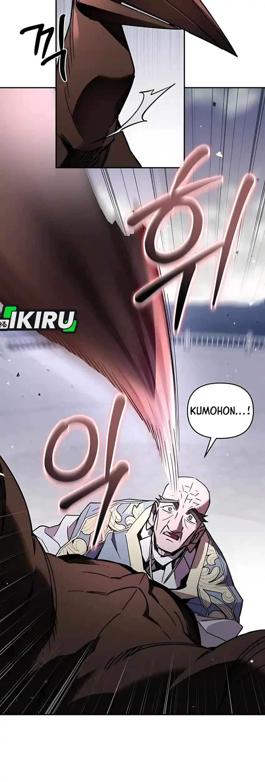 Chapter 32 - halaman 54