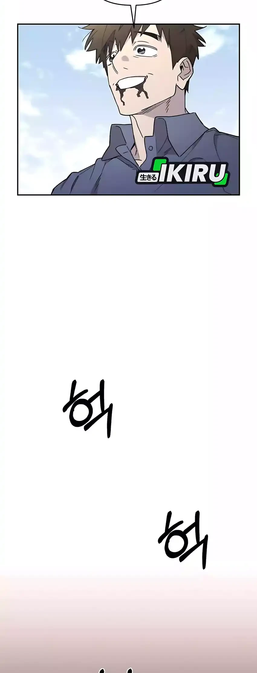 Chapter 34 - halaman 27