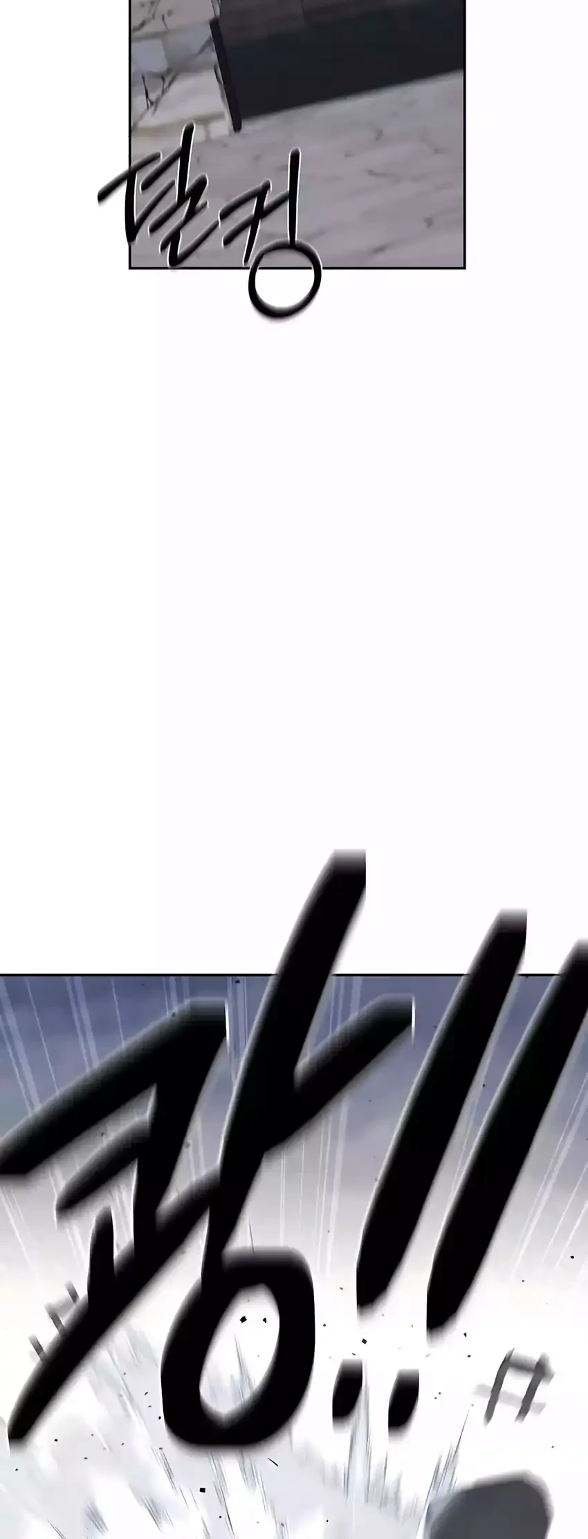 Chapter 35 - halaman 3