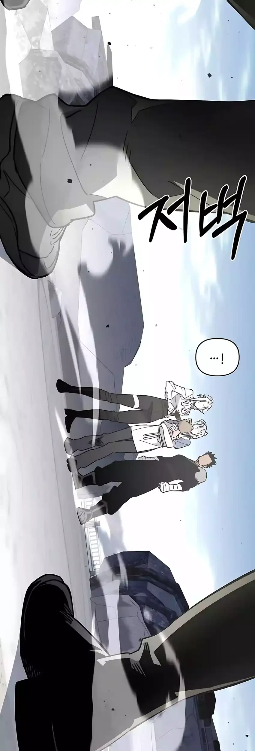 Chapter 35 - halaman 6