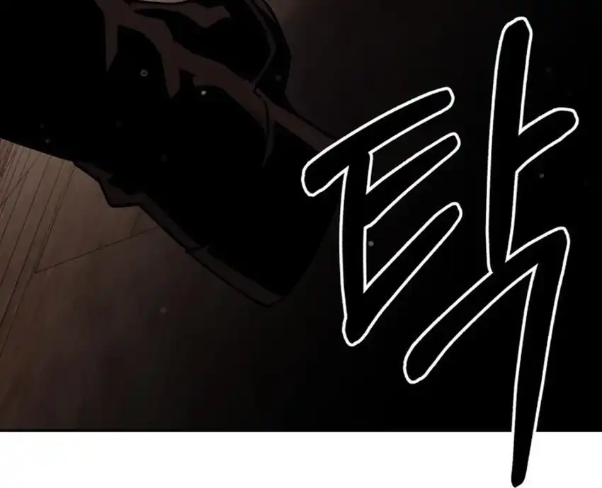 Chapter 36 - halaman 105