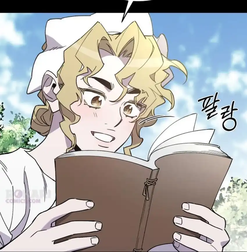 Chapter 36 - halaman 86