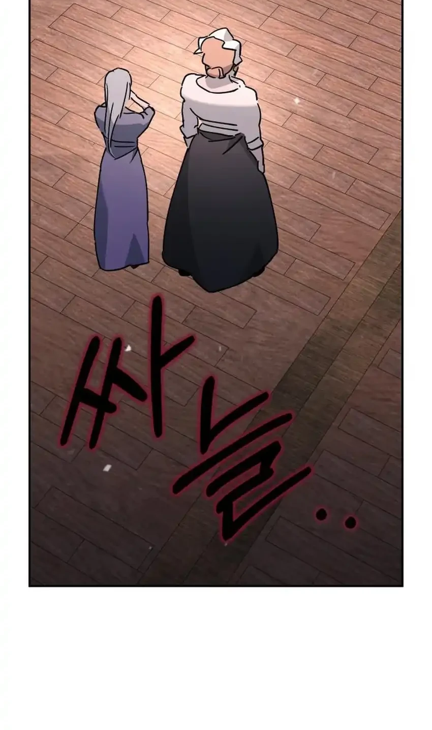 Chapter 37 - halaman 39