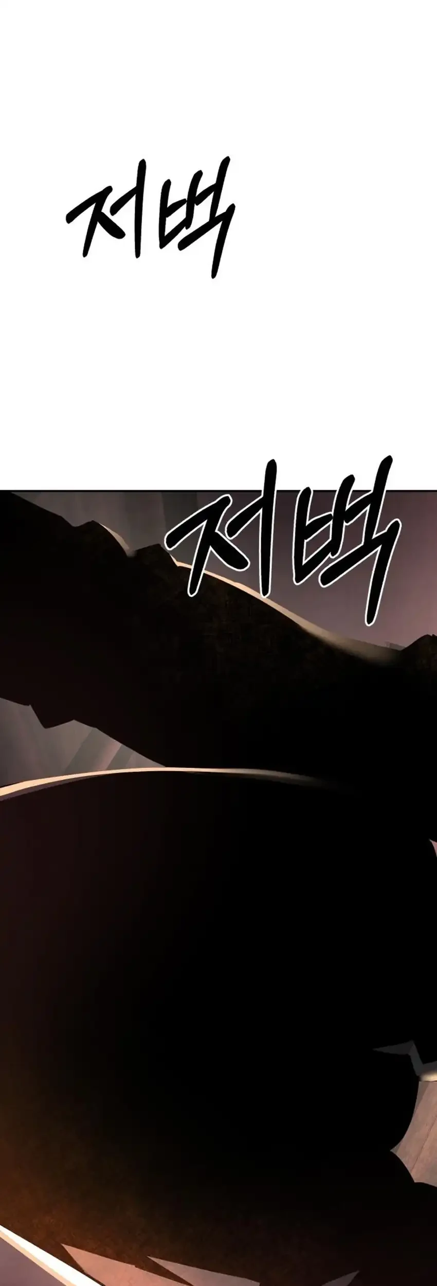 Chapter 37 - halaman 42