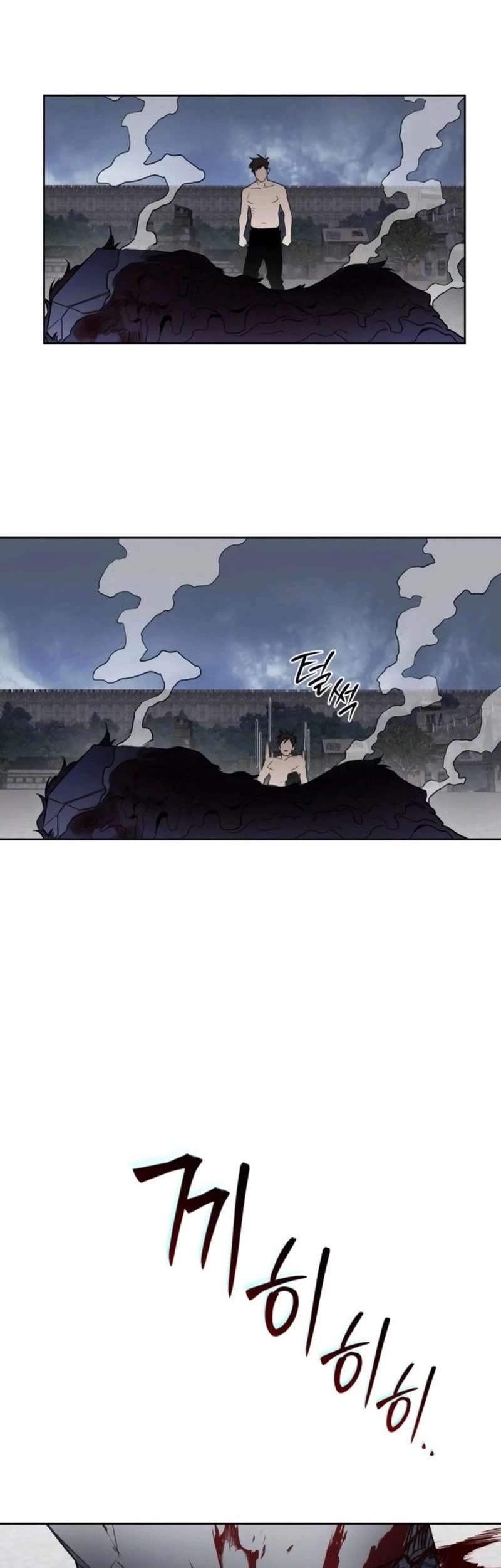 Chapter 4 - halaman 44