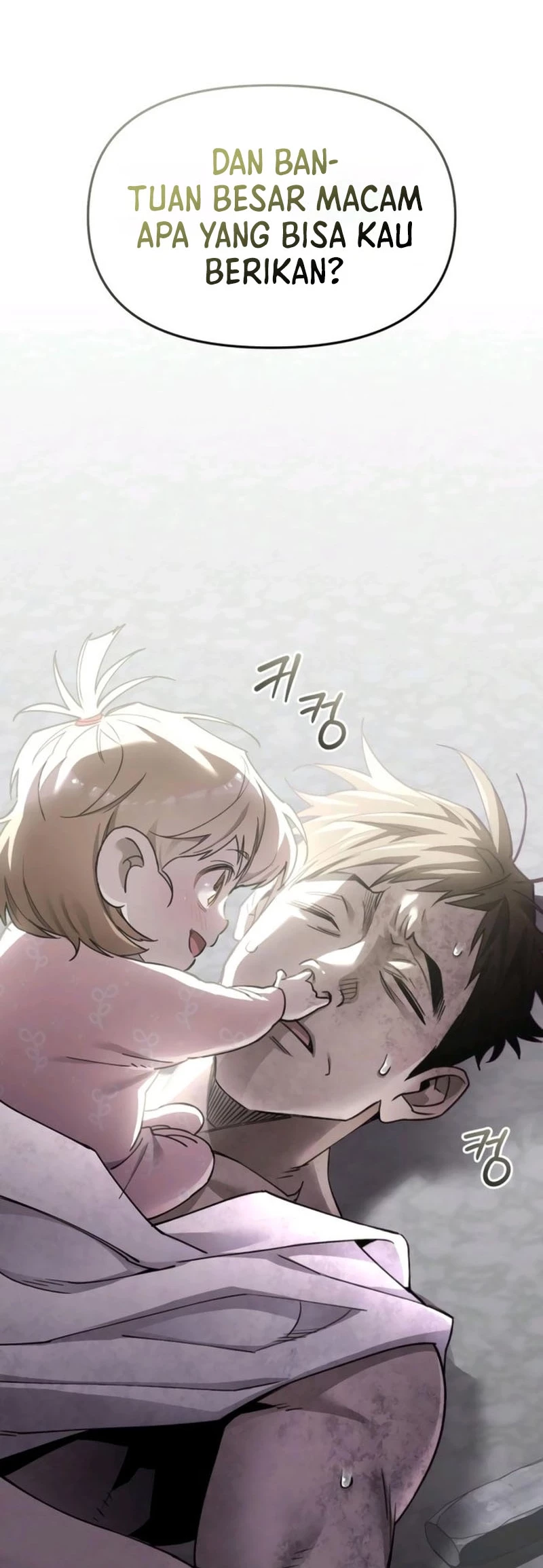 Chapter 4 - halaman 73