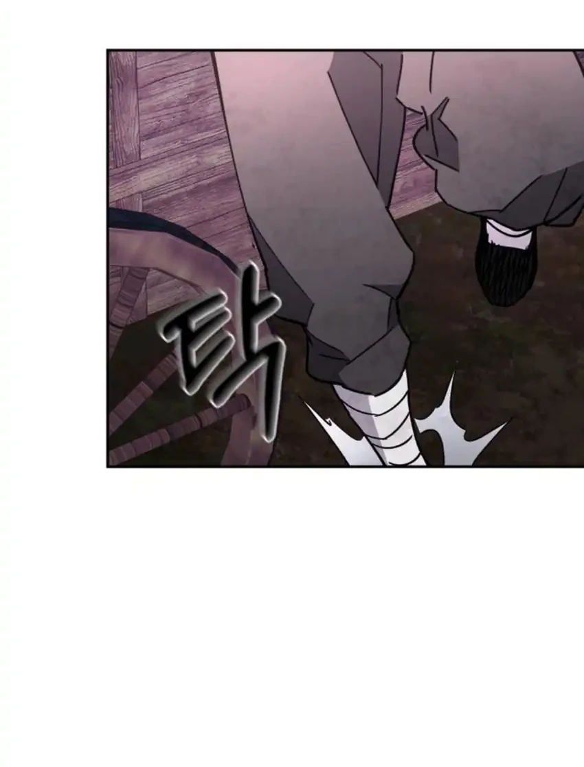 Chapter 40 - halaman 86
