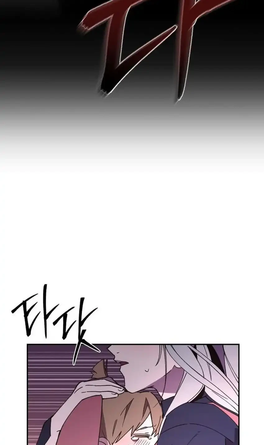 Chapter 41 - halaman 57