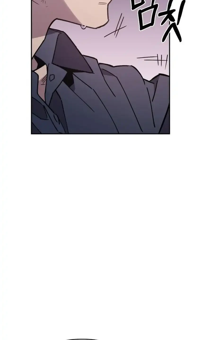 Chapter 41 - halaman 65