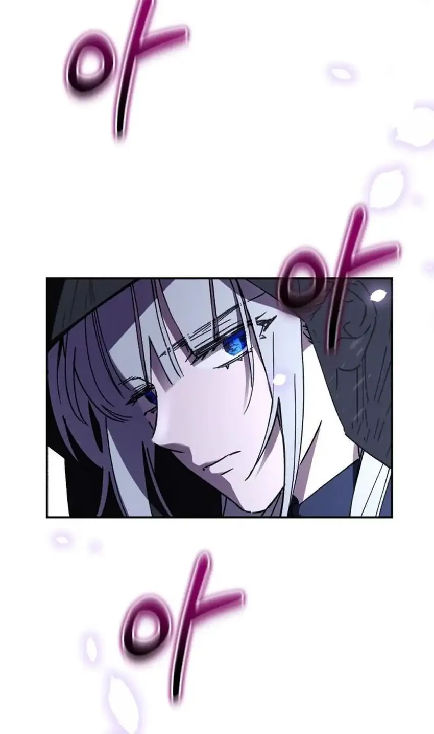 Chapter 41 - halaman 89