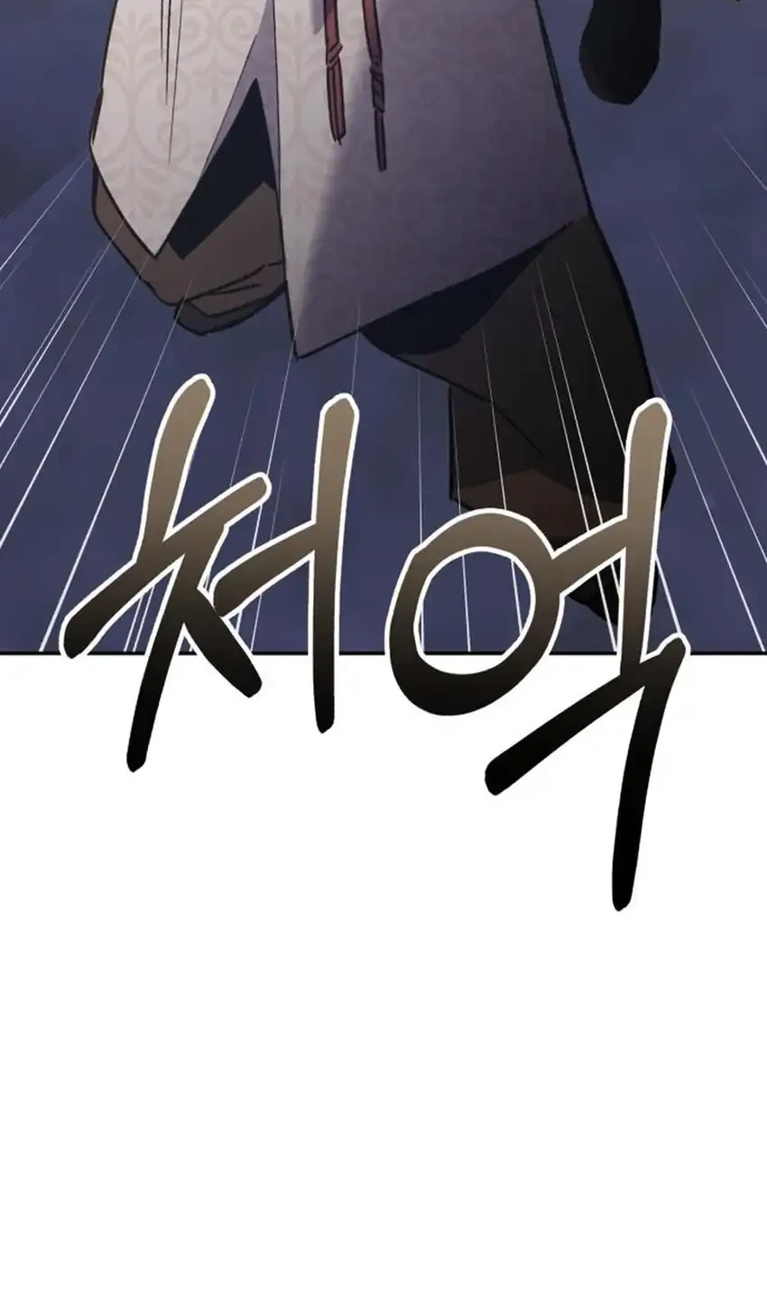 Chapter 42 - halaman 59