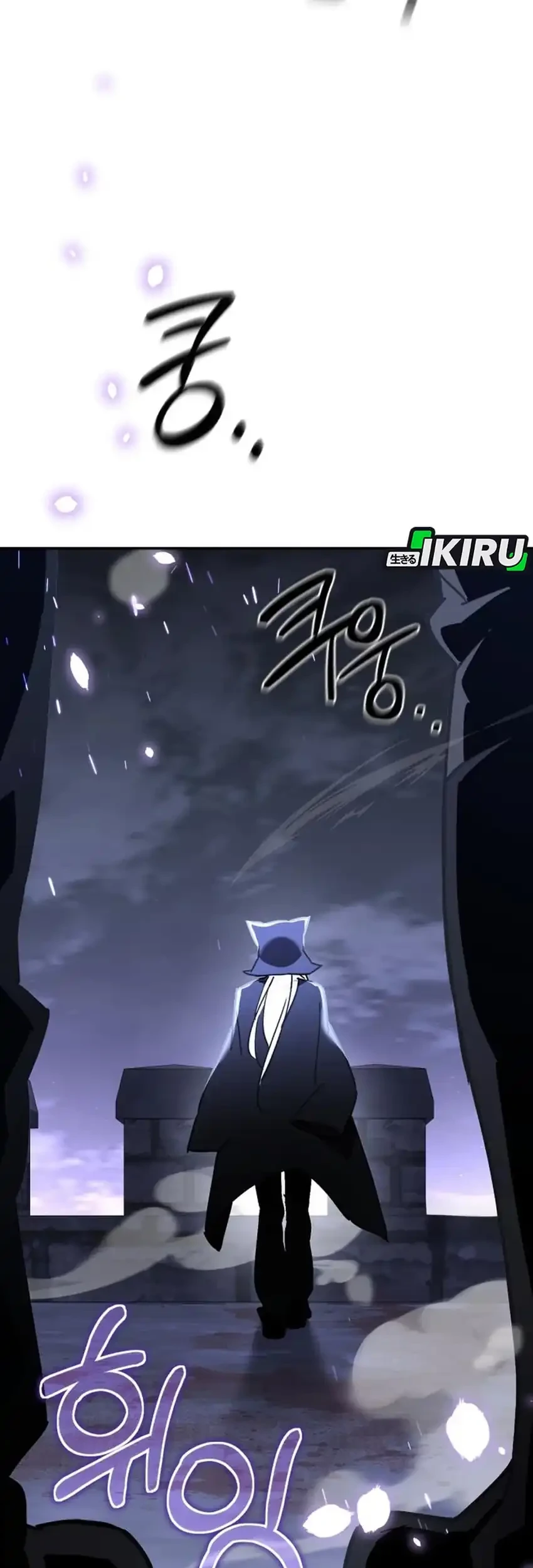 Chapter 42 - halaman 4