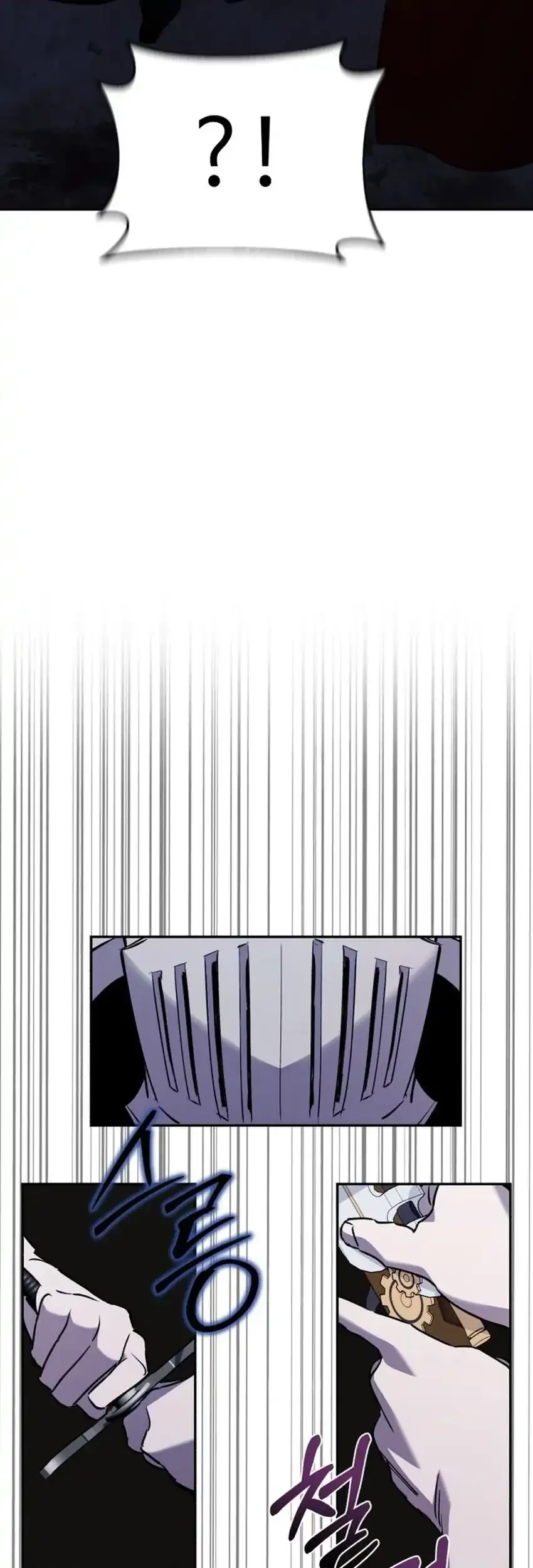 Chapter 42 - halaman 14
