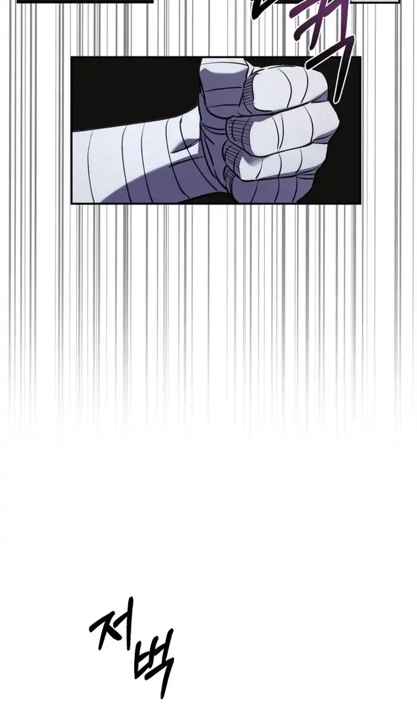 Chapter 42 - halaman 15