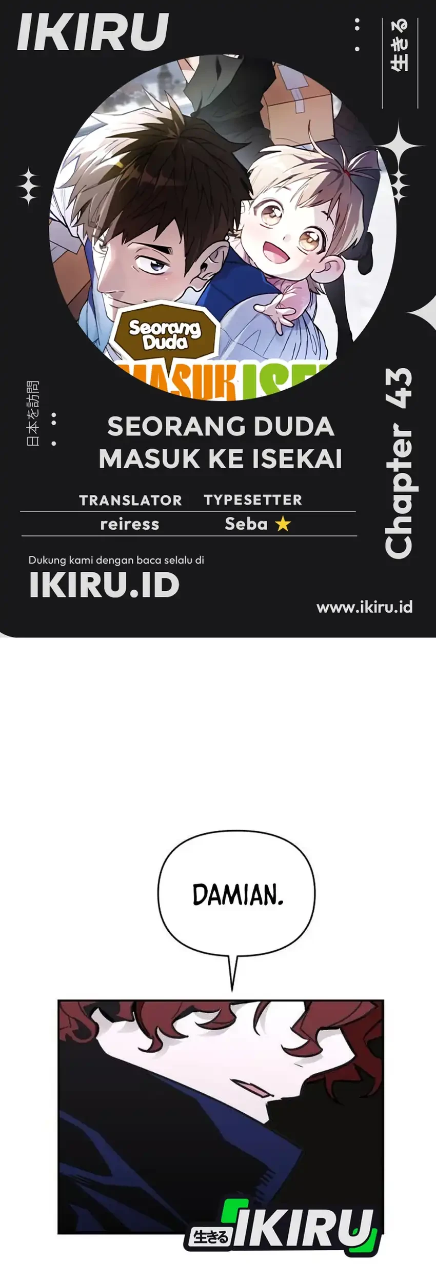Chapter 43 - halaman 2
