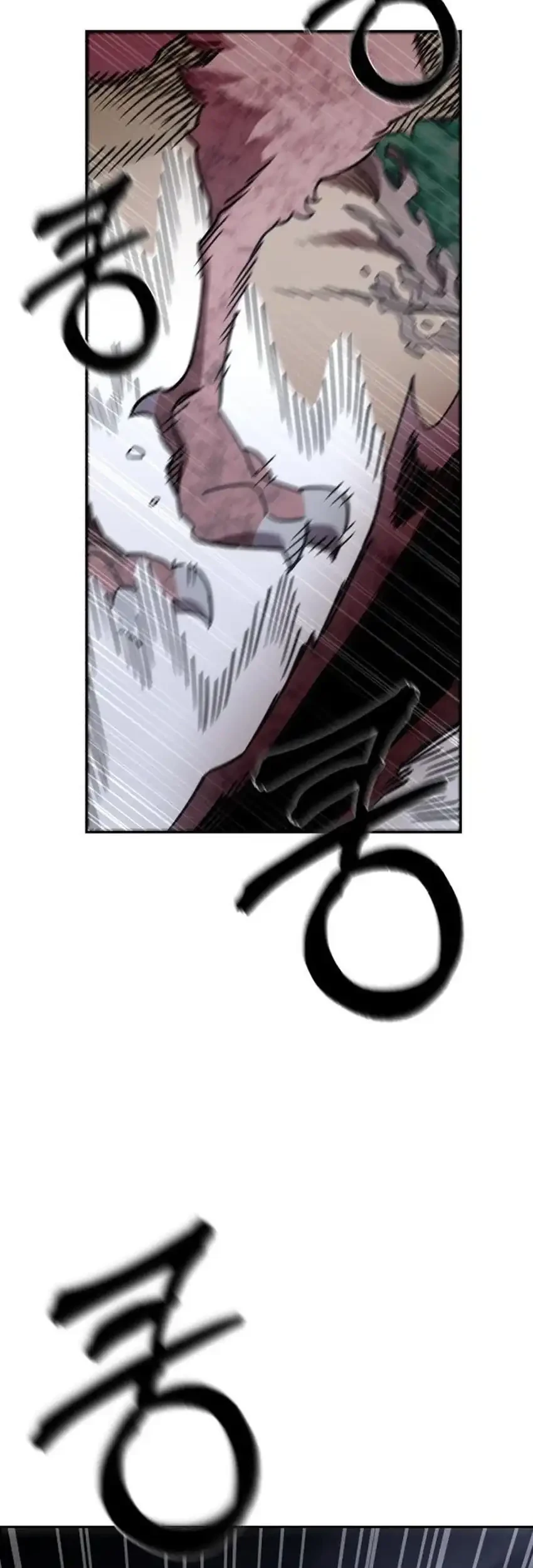 Chapter 43 - halaman 42
