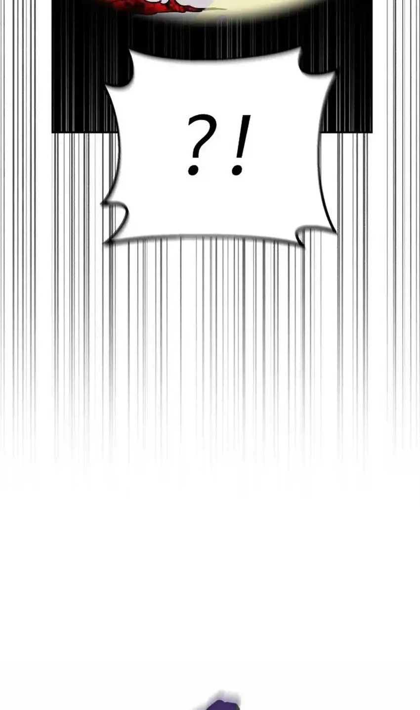 Chapter 44 - halaman 47
