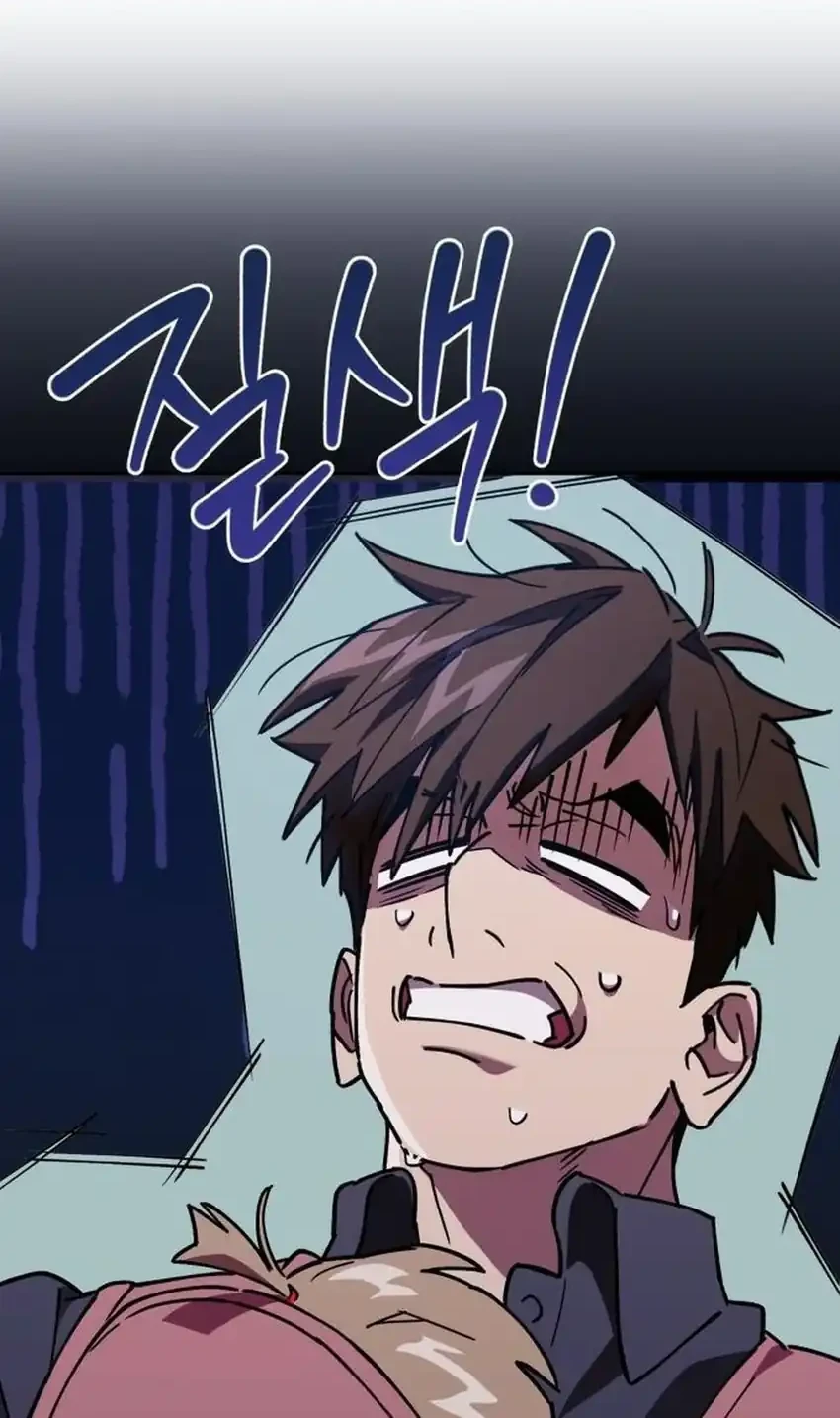 Chapter 44 - halaman 95