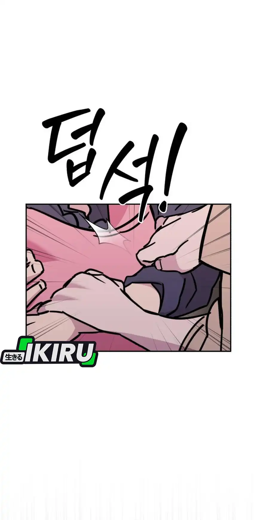 Chapter 45 - halaman 20