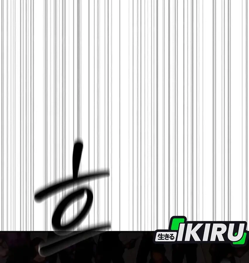 Chapter 45 - halaman 22
