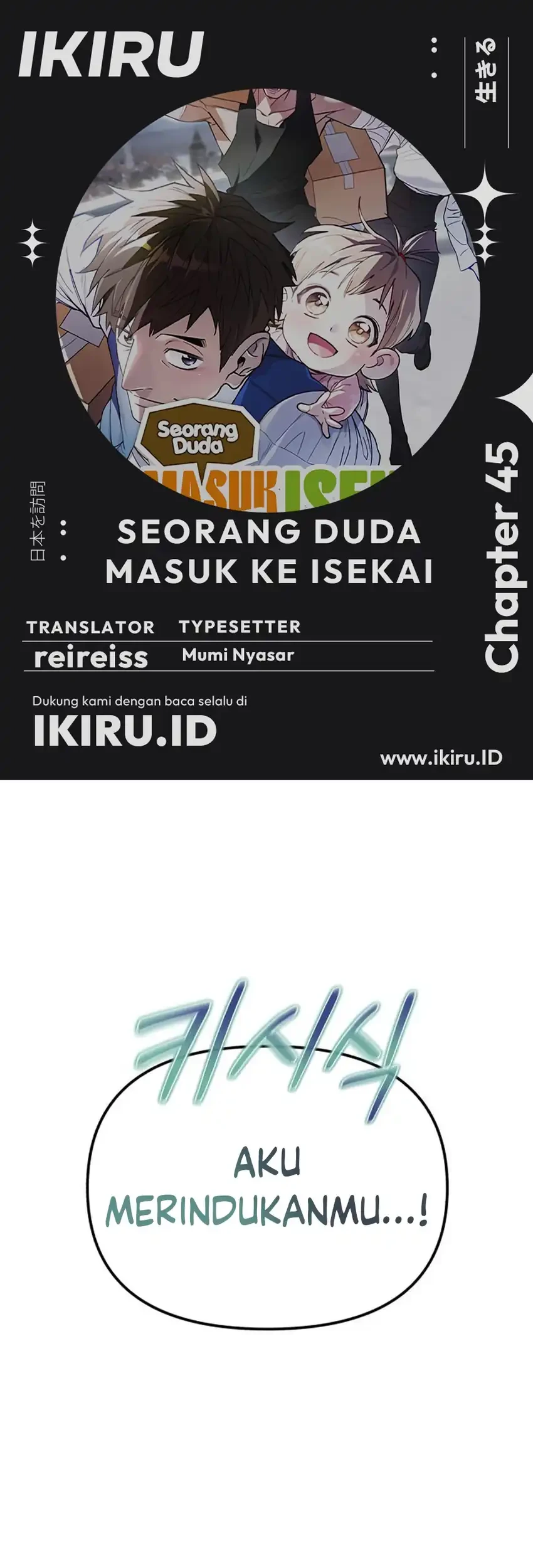 Chapter 45 - halaman 2