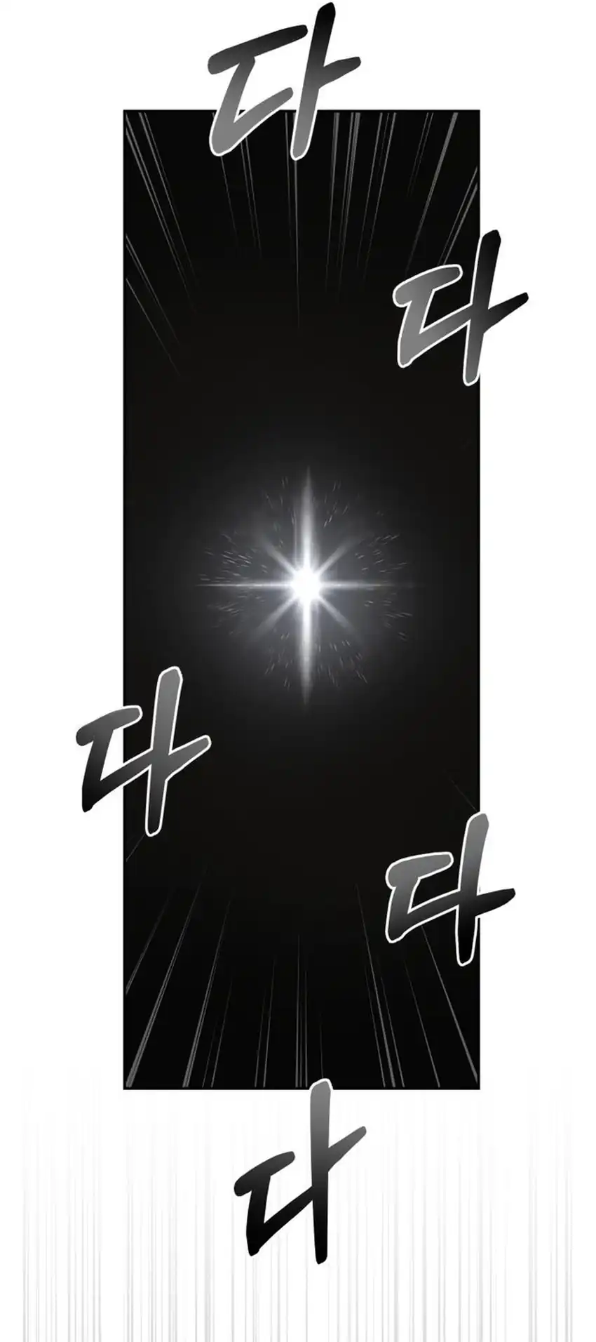 Chapter 45 - halaman 41