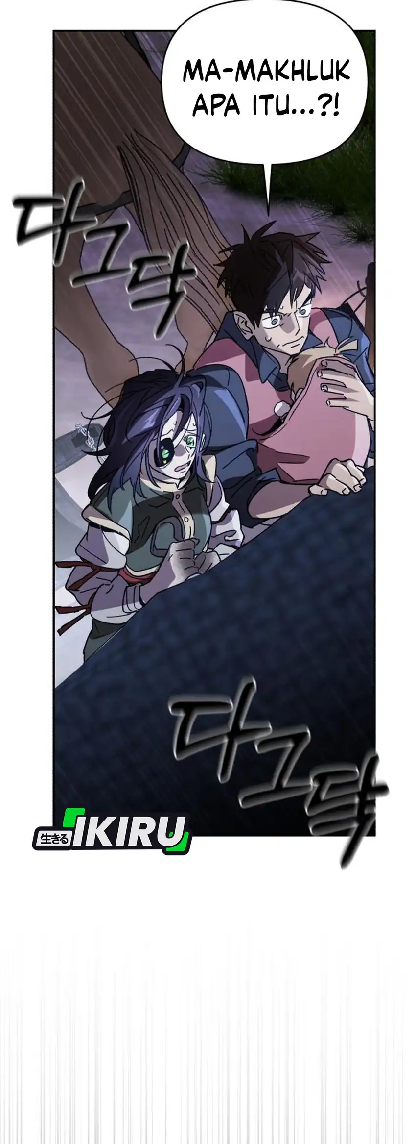Chapter 45 - halaman 51