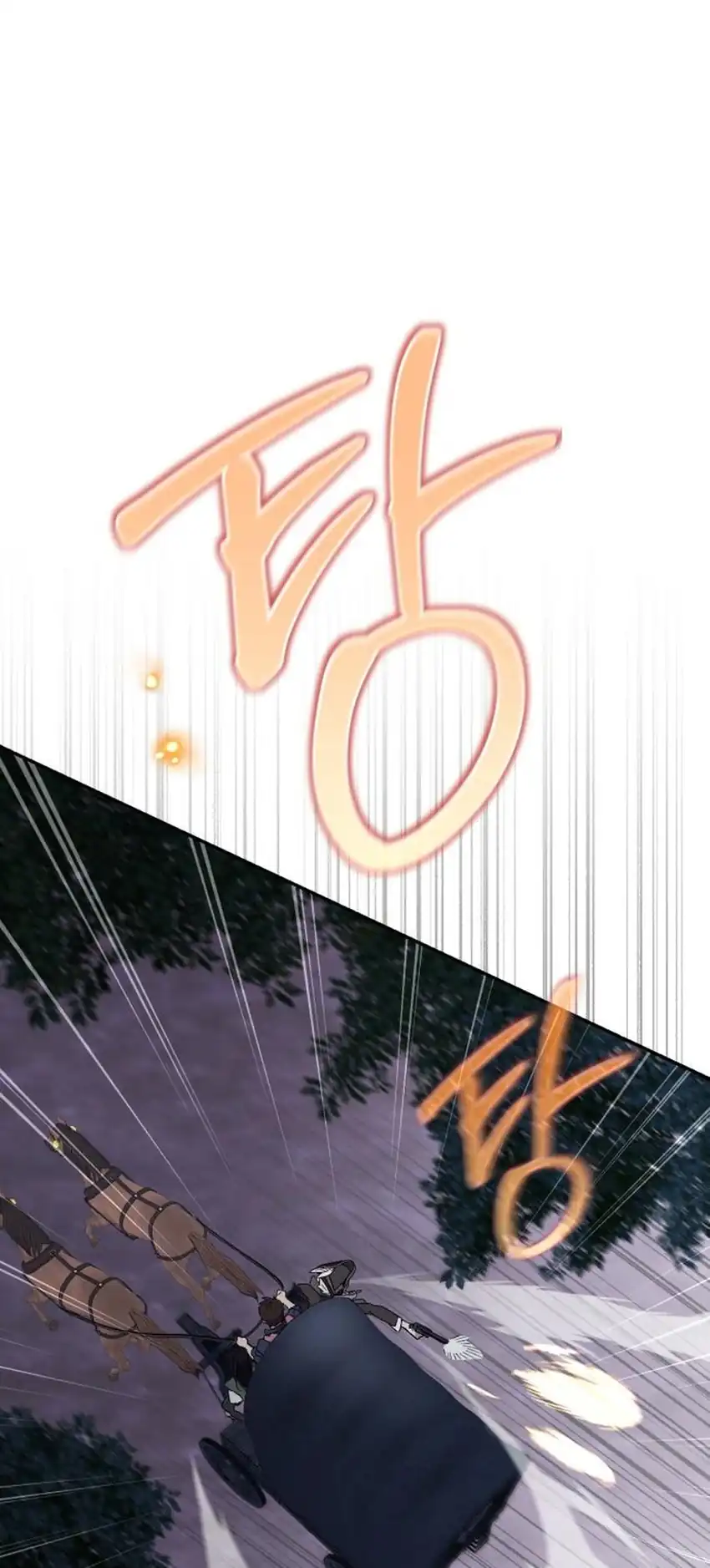 Chapter 45 - halaman 76