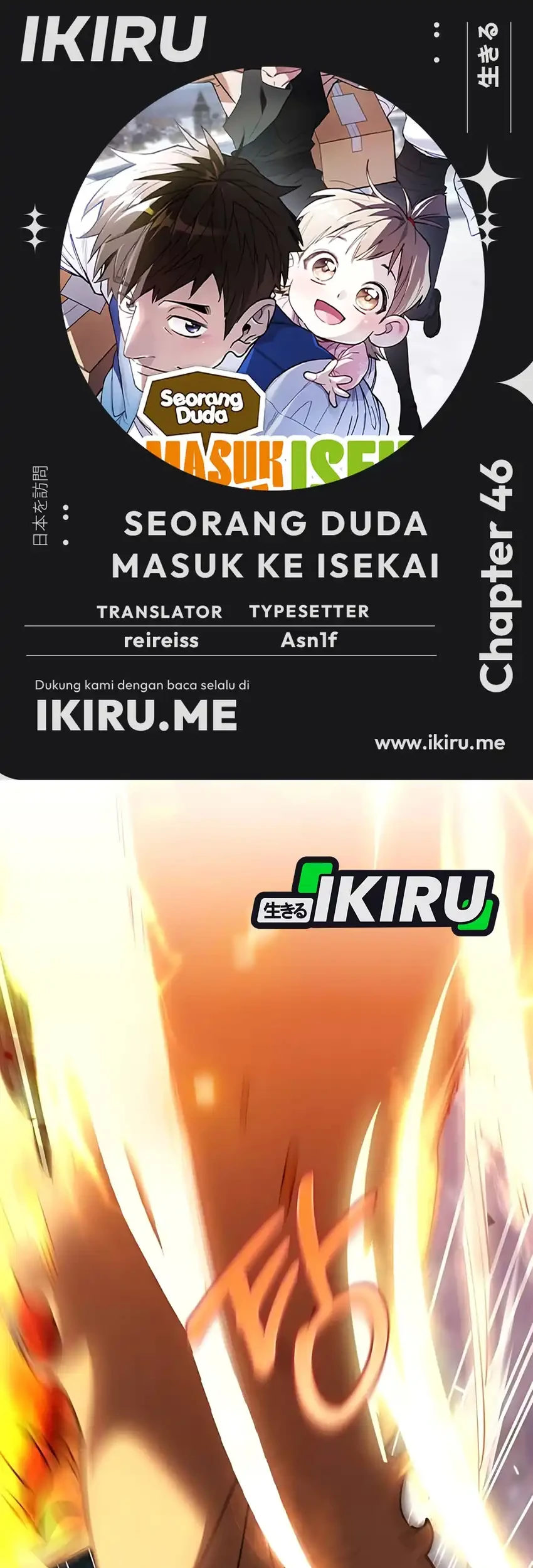 Chapter 46 - halaman 2