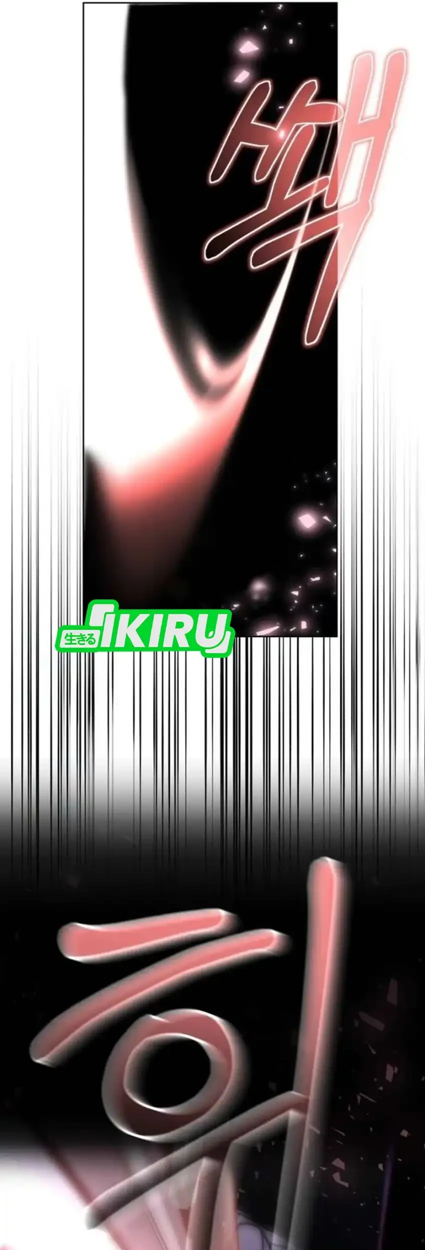 Chapter 47 - halaman 4