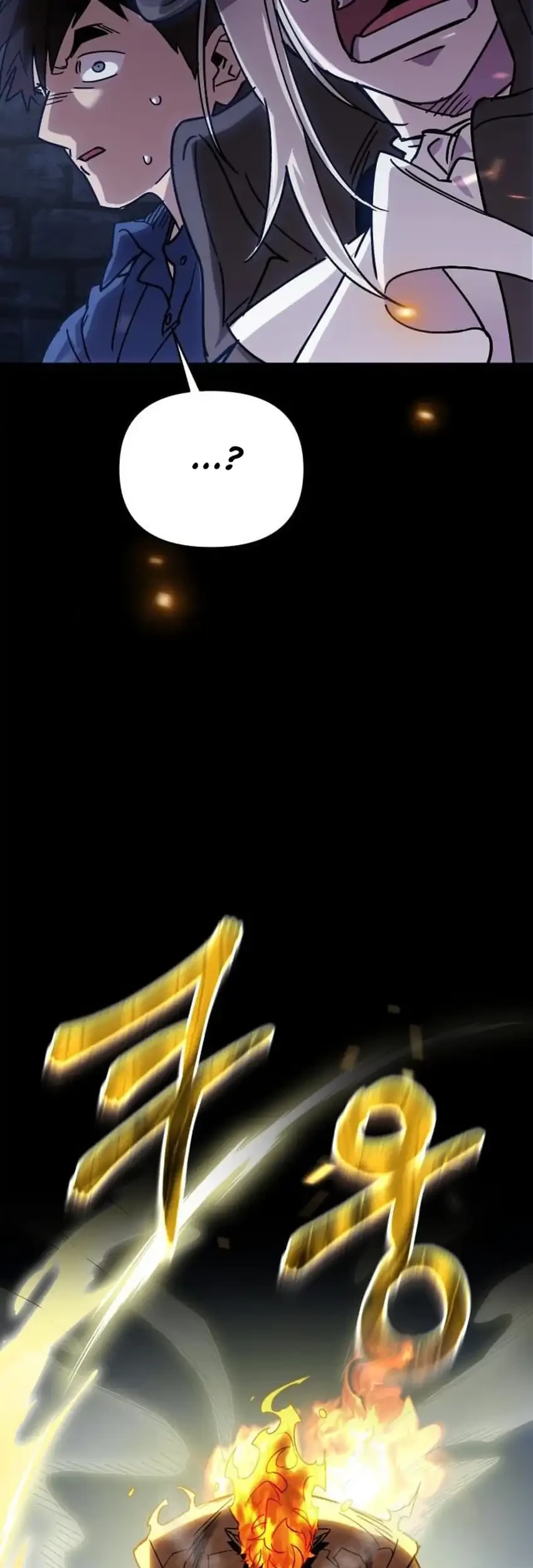 Chapter 49 - halaman 20