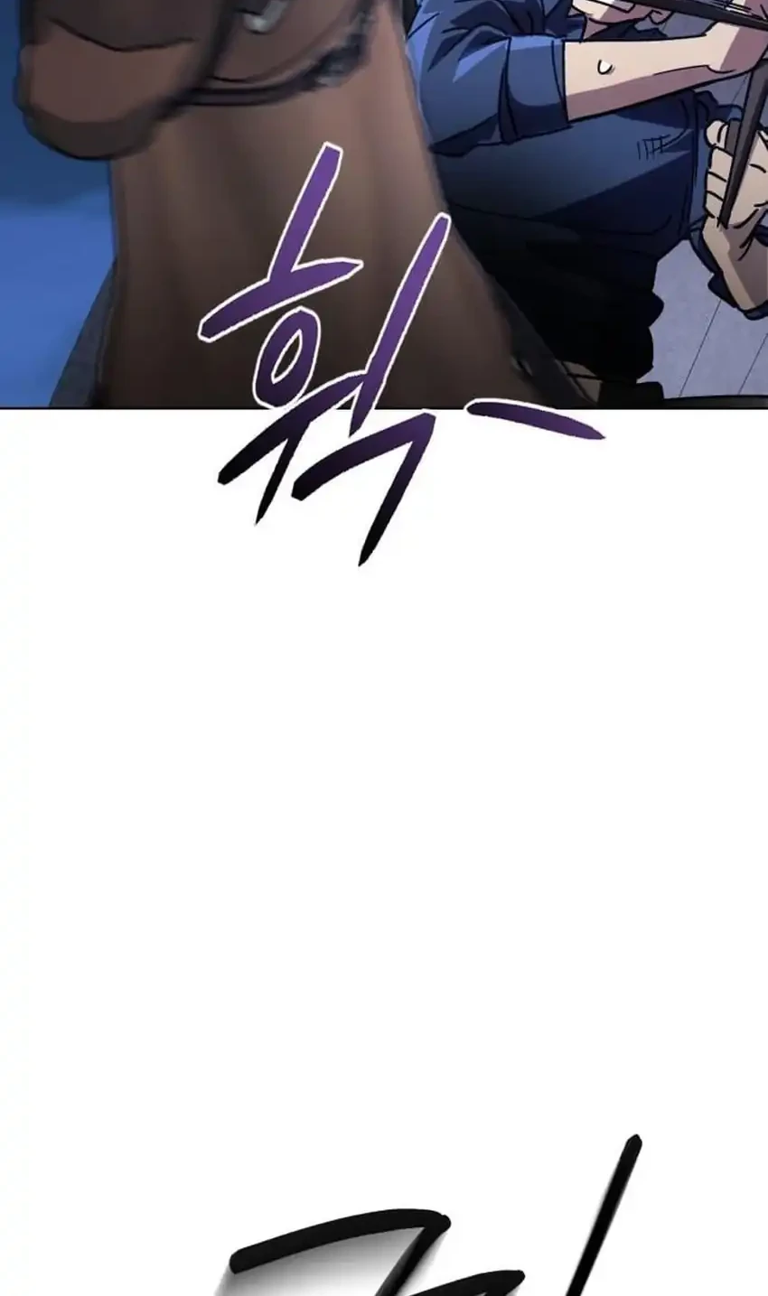 Chapter 49 - halaman 17