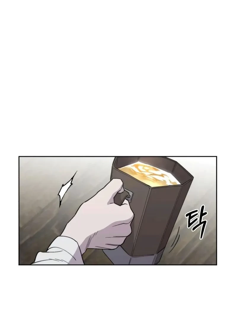Chapter 5 - halaman 37