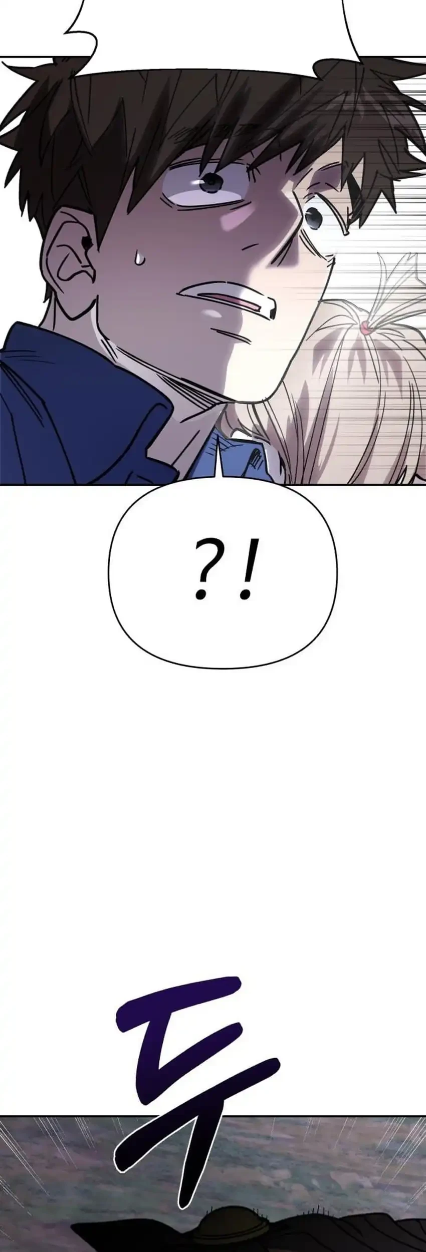 Chapter 50 - halaman 25