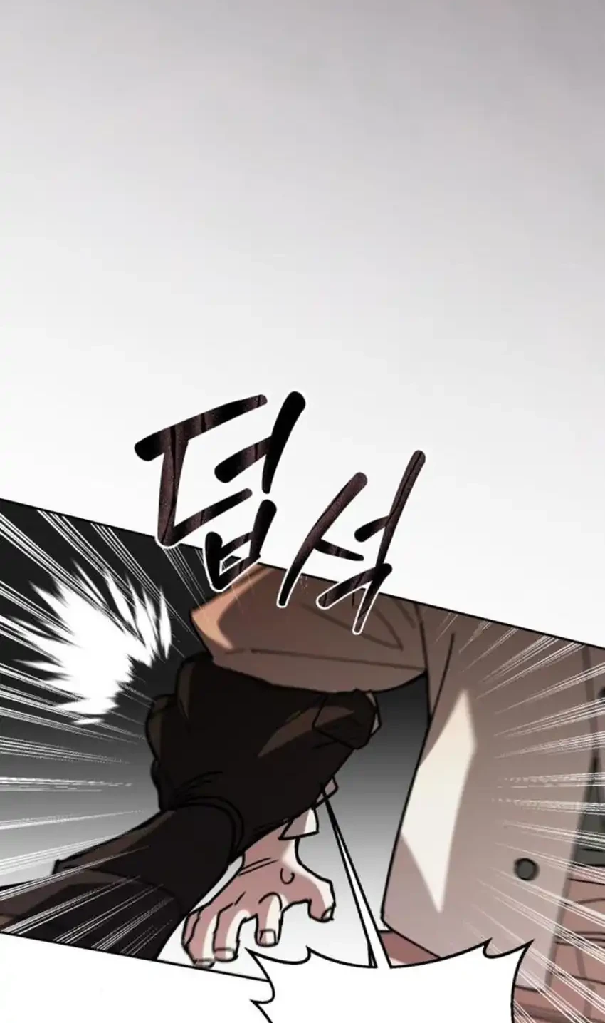 Chapter 54 - halaman 38