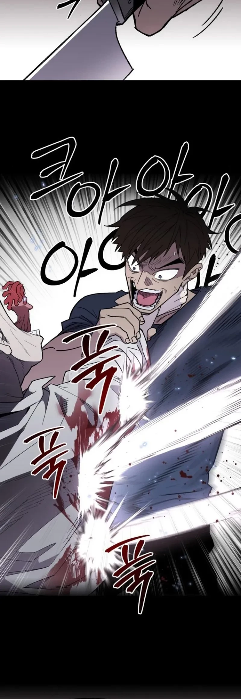 Chapter 6 - halaman 52