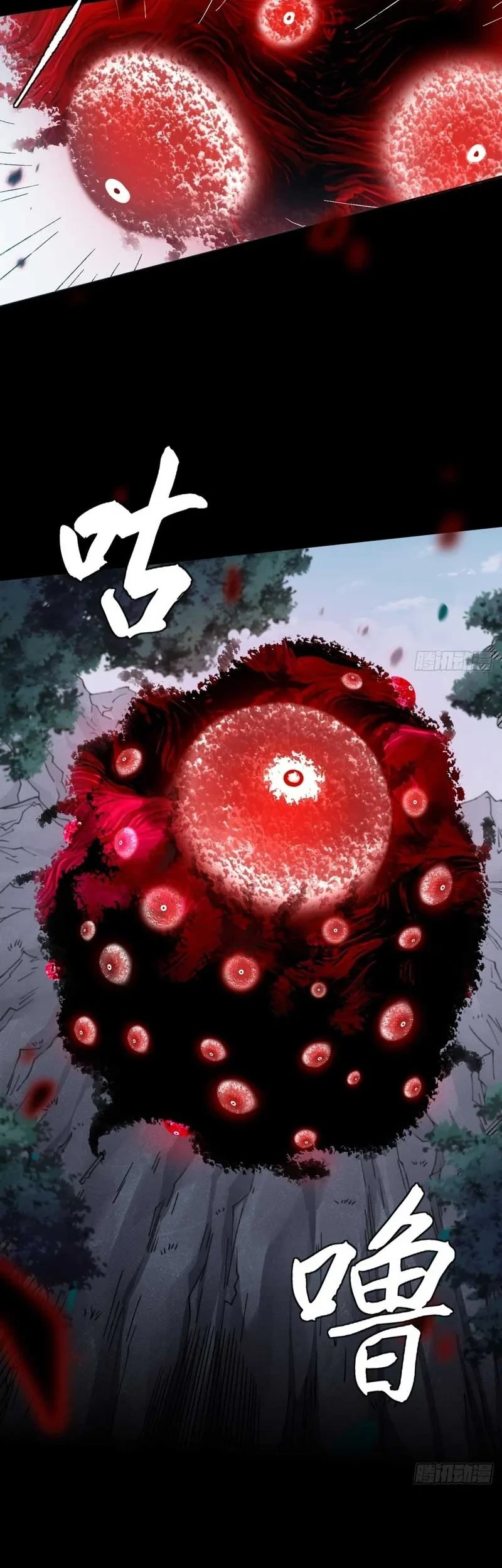 Chapter 18 - halaman 31