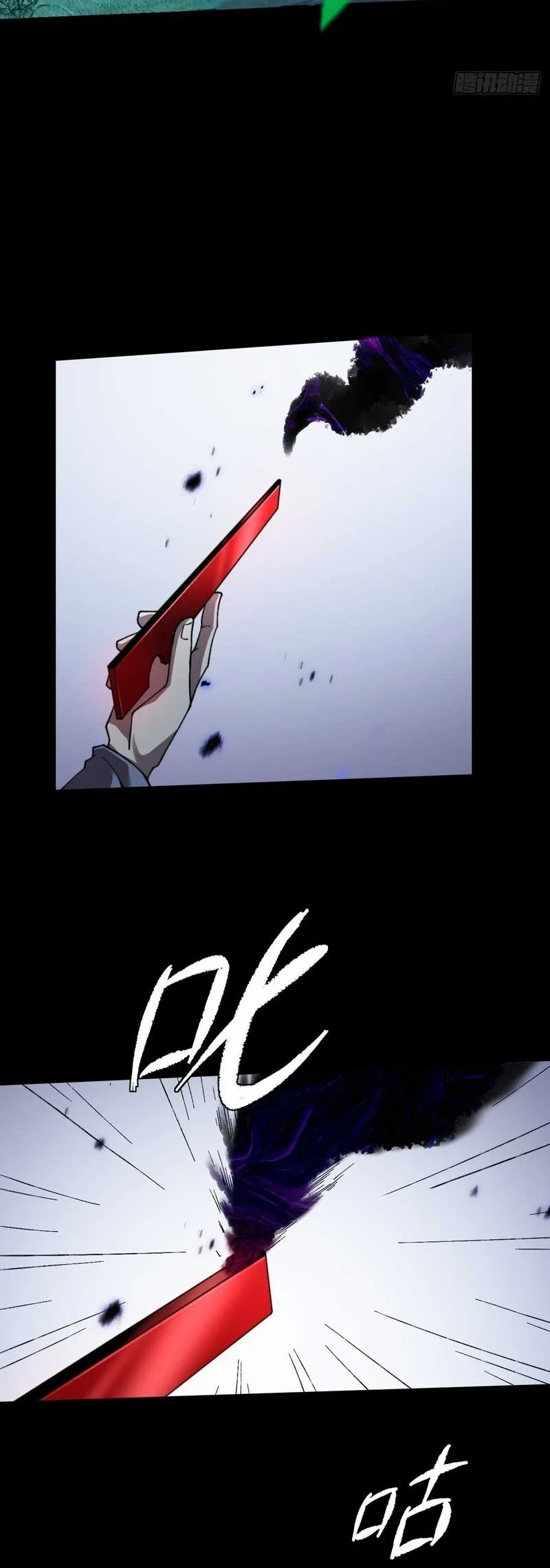 Chapter 19 - halaman 29